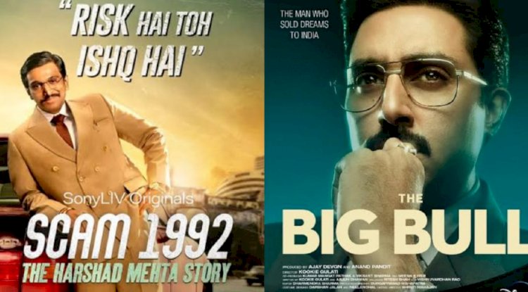 Before Pratik Gandhi & Abhishek Bachchan, THIS Popular Actor Was To Play Harshad Mehta?
