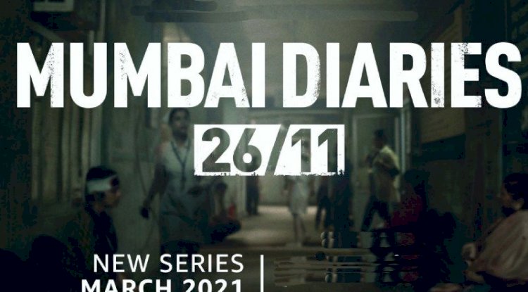Mumbai Diaries 26/11 First Look Poster: Amazon Prime Pays Homage To Frontline Heroes On 12th Anniversary Of Mumbai Terror Attacks