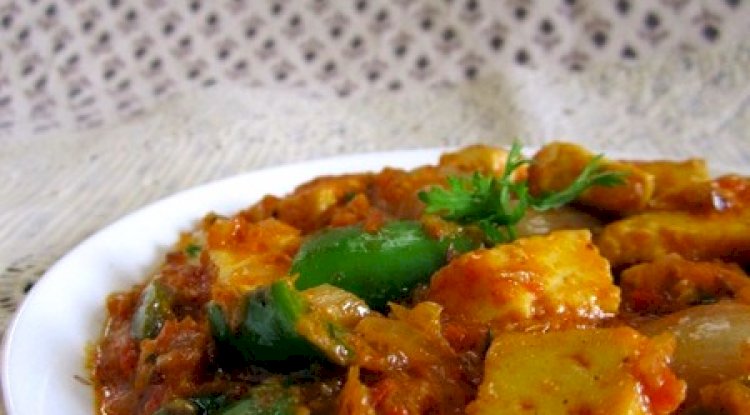Paneer Tangy Masala Recipe