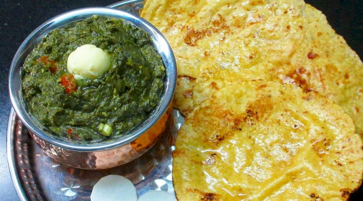 Sarson Da Saag Recipe