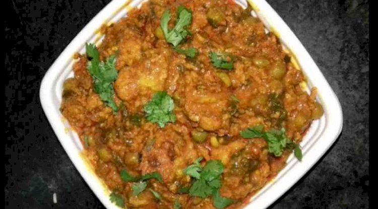 Haldi ki Sabzi Recipe
