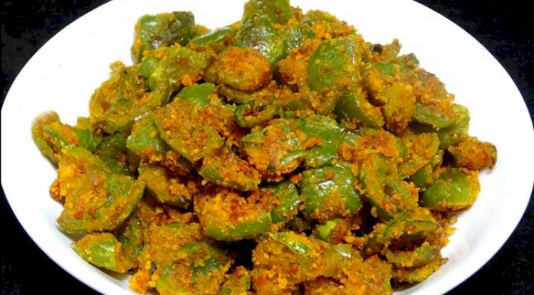 Mirch Ki Sabji Recipe