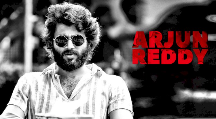 Watch Arjun Reddy (2017)