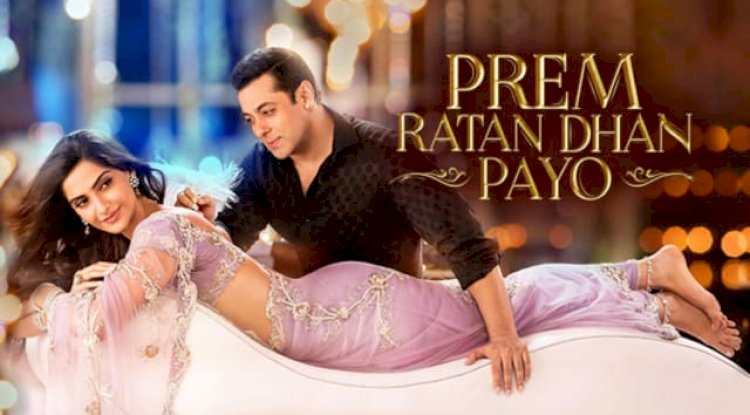 Watch Prem Ratan Dhan Payo (2015)