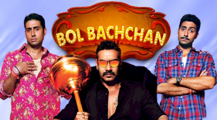 Watch Bol Bachchan (2012)