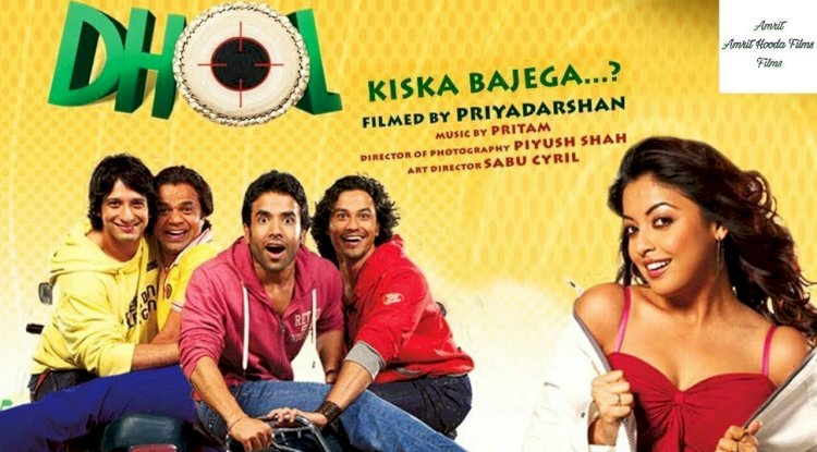 Watch Dhol (2007)