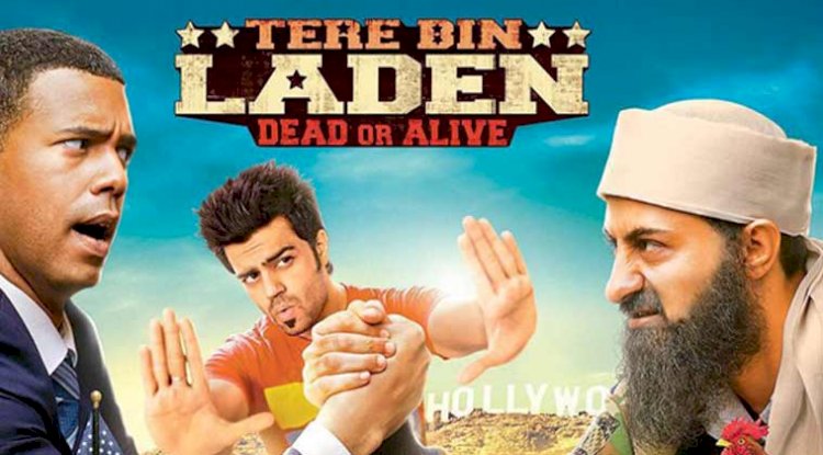 Watch Tere Bin Laden: Dead Or Alive (2016)