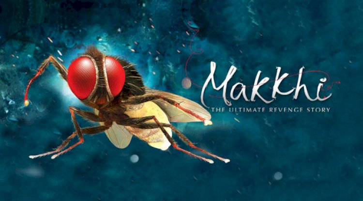 Watch Makkhi (2012)