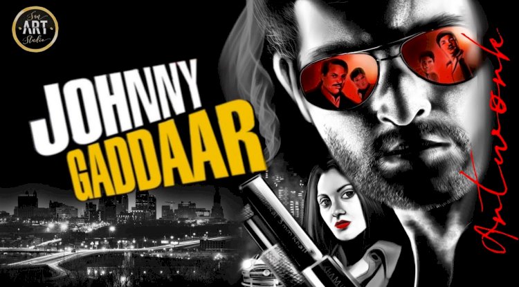 Watch Johnny Gaddaar (2007)