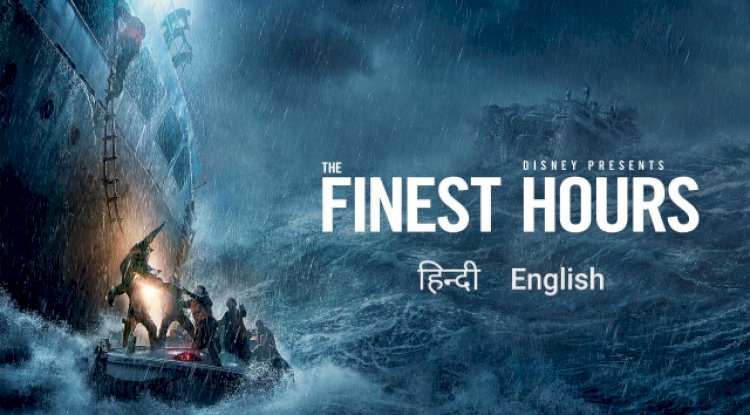 Watch The Finest Hours (2016)