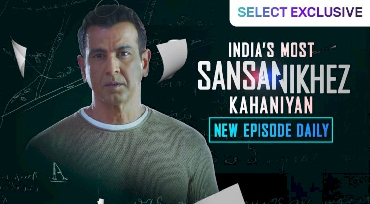 Watch India’s Most Sansanikhez Kahaniyan (2021) Season 1 Voot Originals
