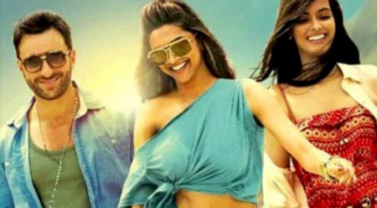 Watch Cocktail (2012)