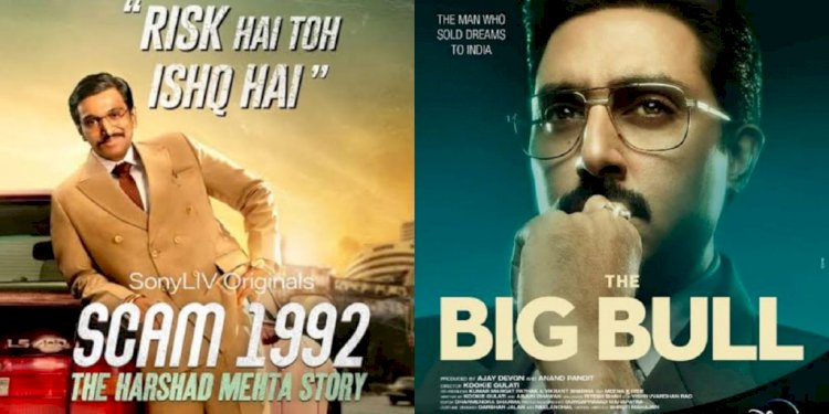 Before Pratik Gandhi & Abhishek Bachchan, THIS Popular Actor Was To Play Harshad Mehta?