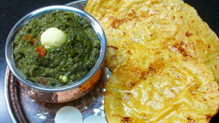 Sarson Da Saag Recipe