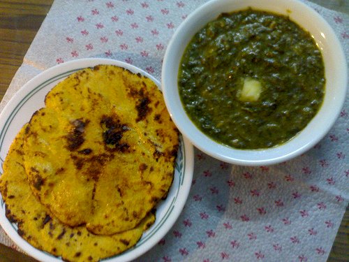 Sarson Ka Saag Recipe