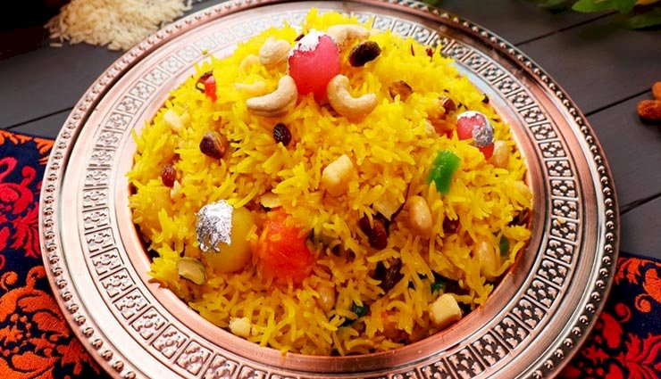 Peeley Chawal Recipe