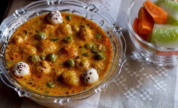 Khoya Matar Recipe