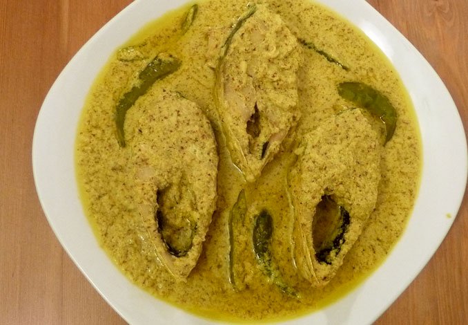 Bhapa Maach Recipe