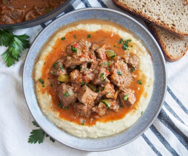 Hunkar Begendi Recipe